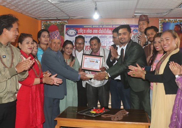 गुरुकुलमा सहयोगसहित लोक तथा दोहोरीगीत प्रतिष्ठान स्याङ्जाले मनायो रजत वर्ष