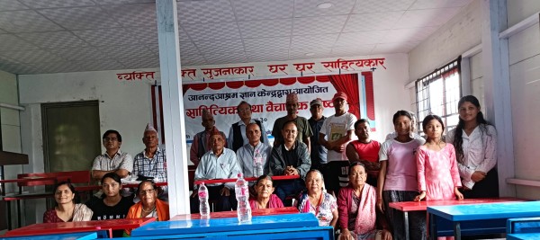आनन्दआश्रमको वैचारिक उत्सव : गाउँमै साहित्य, संस्कार र सन्देश