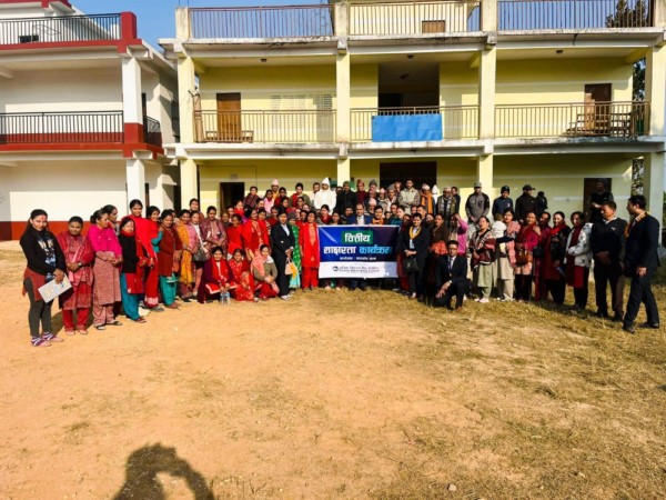 गरिमा विकास बैंकको चापाकोटमा वित्तीय साक्षरता कार्यक्रम