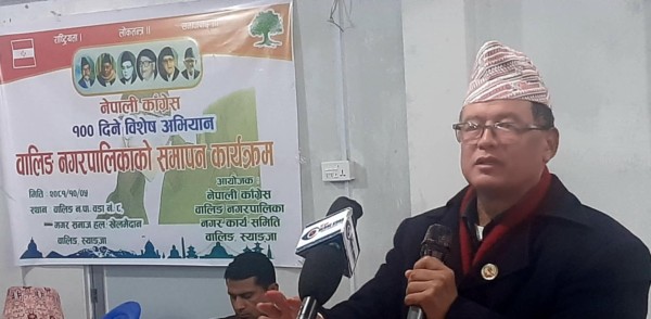 २०८४ साल भित्रै संविधान संशोधन हुन्छ : उपसभापति गुरुङ