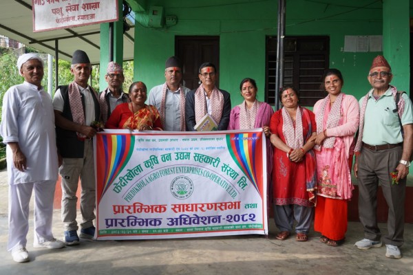 फेदीखोला कृषि वन उद्यम सहकारी संस्थाको प्रारम्भिक साधारणसभा तथा अधिवेशन सम्पन्न