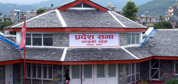 गण्डकीमा अब मगर र गुरुङ भाषा पनि सरकारी कामकाजको भाषा