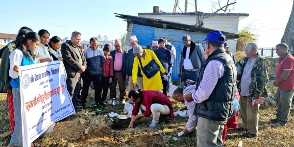 मैदान मावि बाँगेमा सरस्वती मन्दिर शिलान्यास