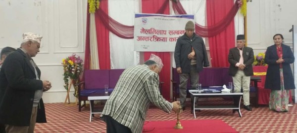 कानुनतः बर्जित विषयमा मिलापत्र नगर्नू : न्यायाधीश रेग्मी