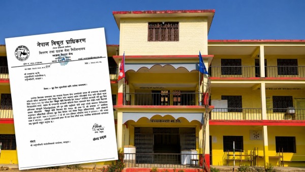 विद्यालयमा फेरि विद्युत चोरी गरेको आरोप, पञ्चकन्या माविलाई प्राधिकरणको ताकेता