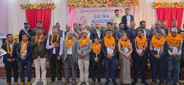 स्याङ्जा सहयोग समाजको छैठौं विश्व सम्मेलन: मीनबहादुर क्षेत्री अध्यक्षमा चयन