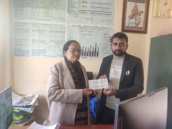 जन्मोत्सवमा विद्यालयमा अक्षयकोष स्थापना