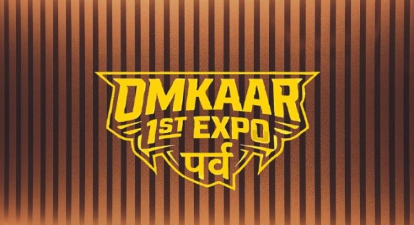 वैशाख ५ गतेसम्म लम्बियो वालिङ फर्स्ट एक्स्पो