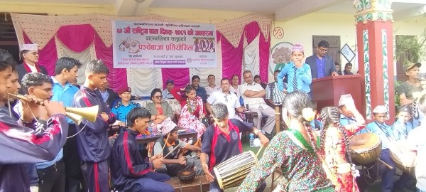 स्याङ्जामा बालदिवसमा पञ्चेबाजा प्रतियोगिता: बालअधिकारसँगै संस्कृतिको संरक्षणमा जोड