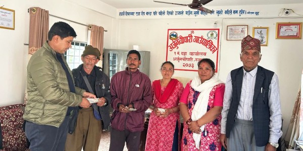 स्याङ्जाका बाढी पहिरो पीडितलाई राहत प्रदान