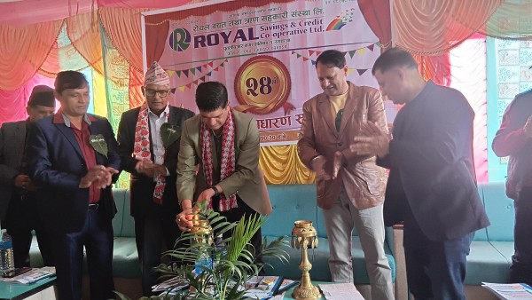 स्याङ्जाको रोयल सहकारीको ३४ लाख नाफा, आगामी वर्ष डेढ करोड मुनाफाको लक्ष्य