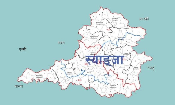 स्याङ्जाका बन्द रहेका पालिका आइतबारदेखि खुल्ने