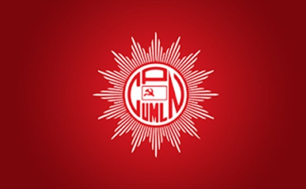 स्याङ्जाबाट एमाले महाधिवेशन प्रतिनिधि सर्वसम्मत चयन