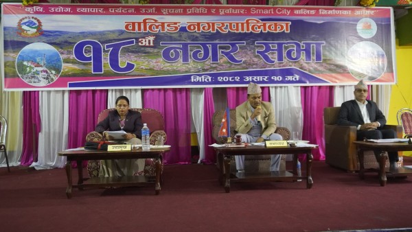 गुलाबी शहर वालिङ्को योजना: ‘गुलाबी शहरभित्र नगरबस, नगरका विद्यार्थीलाई गुलाबी पोशाक’