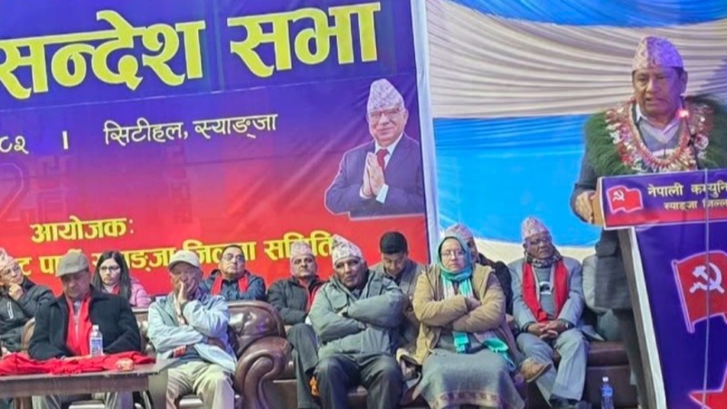 निर्धारित समयमा चुनाव आजको आवश्यकता : नेता नारायणकाजी श्रेष्ठ