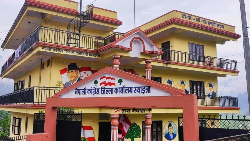 स्याङ्जाका ८३ वडामा कांग्रेसको वडा अधिवेशन सम्पन्न, १४ वडामा आज