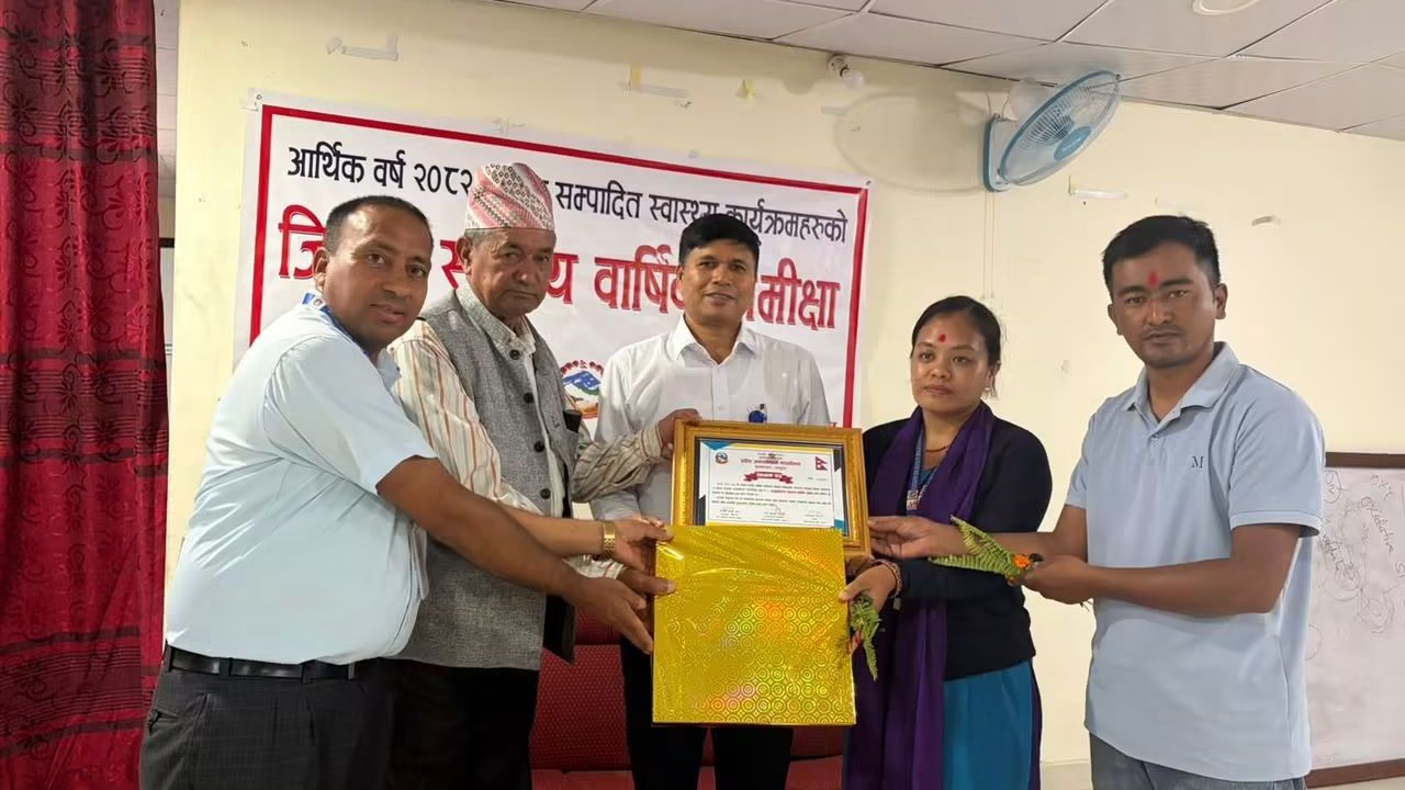 अर्जुनचौपारी स्वास्थ्य चौकी लगातार दोस्रोपटक जिल्लामै उत्कृष्ट