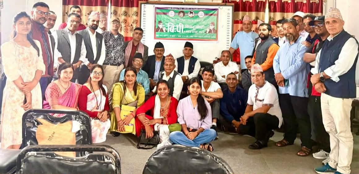 बिपीको विचार आज पनि लोकतन्त्रका लागि सान्दर्भिक
