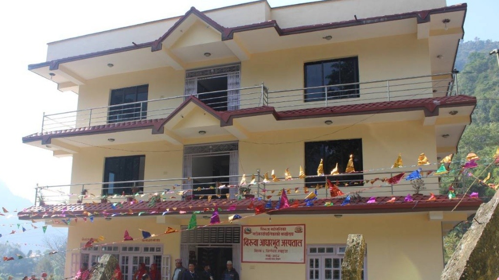 बिरुवा आधारभूत अस्पताल सञ्चालनमा