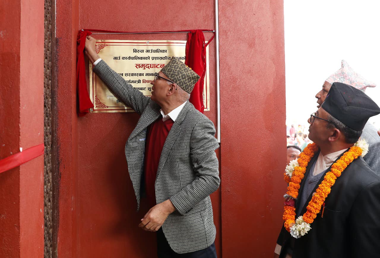 Bishnu-pdl-biruwa-gapa1-1739584347.jpg