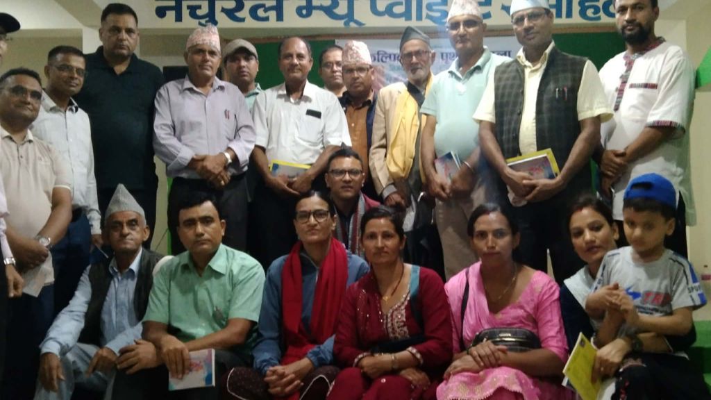 समीरको नयाँ कृति निर्बन्ध काव्यमाथि विमर्श