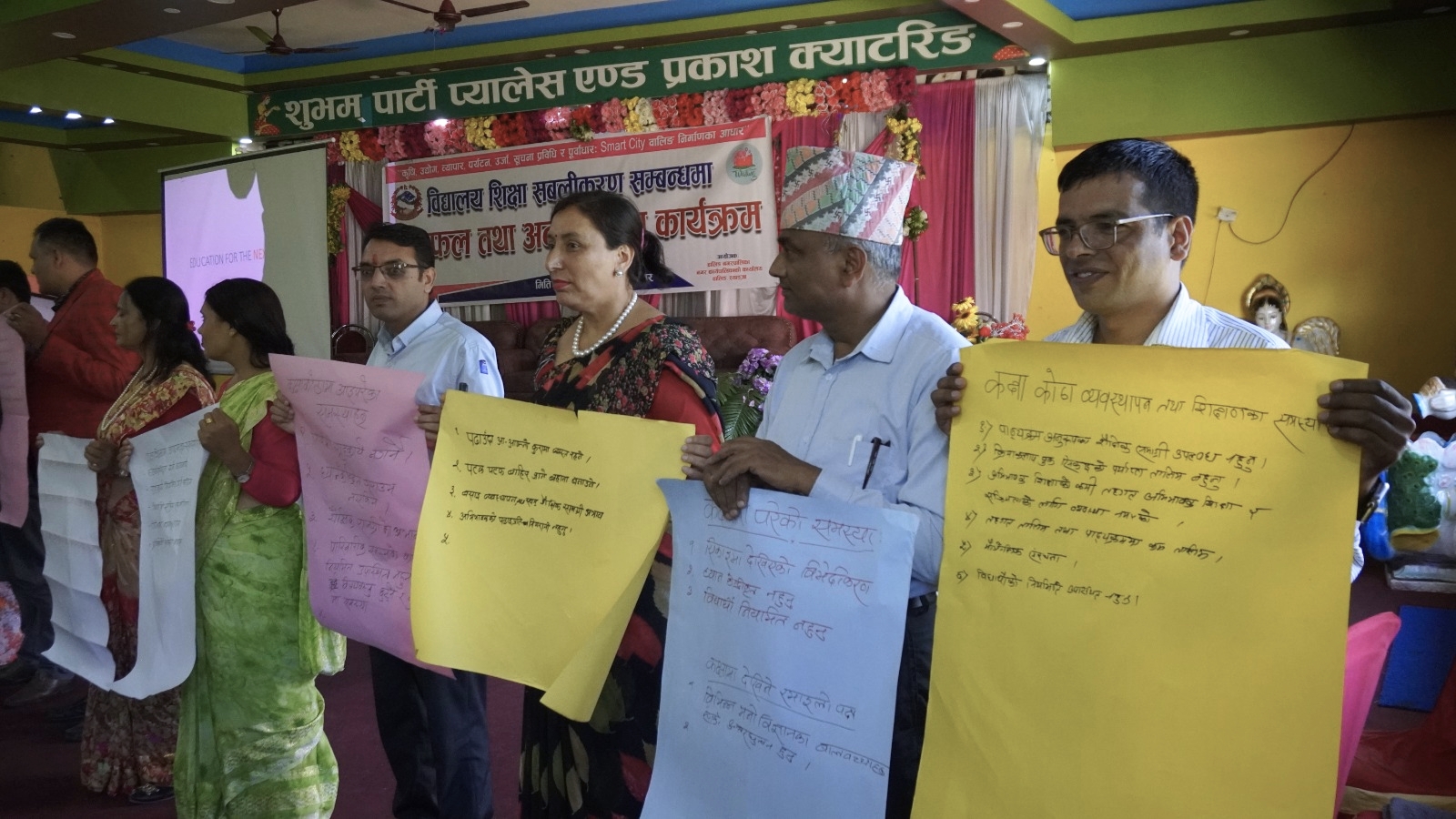 वालिङमा शिक्षण सबलीकरण कार्यक्रम: शैक्षिक गुणस्तर वृद्धि गर्न नगरपालिकाको नमुना पहल