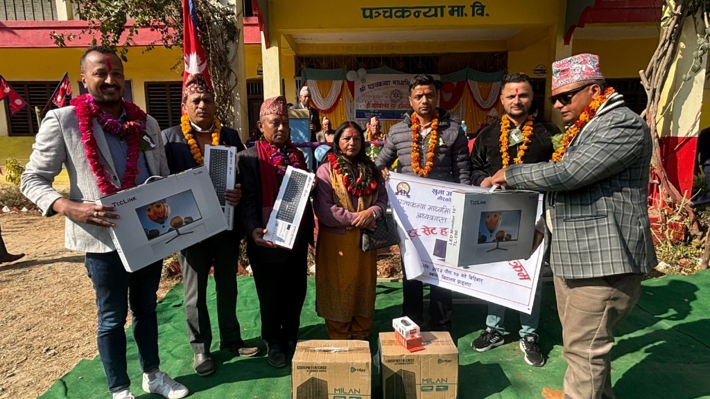 पञ्चकन्या माविलाई खुमा फाउण्डेसनको कम्प्युटर सहयोग