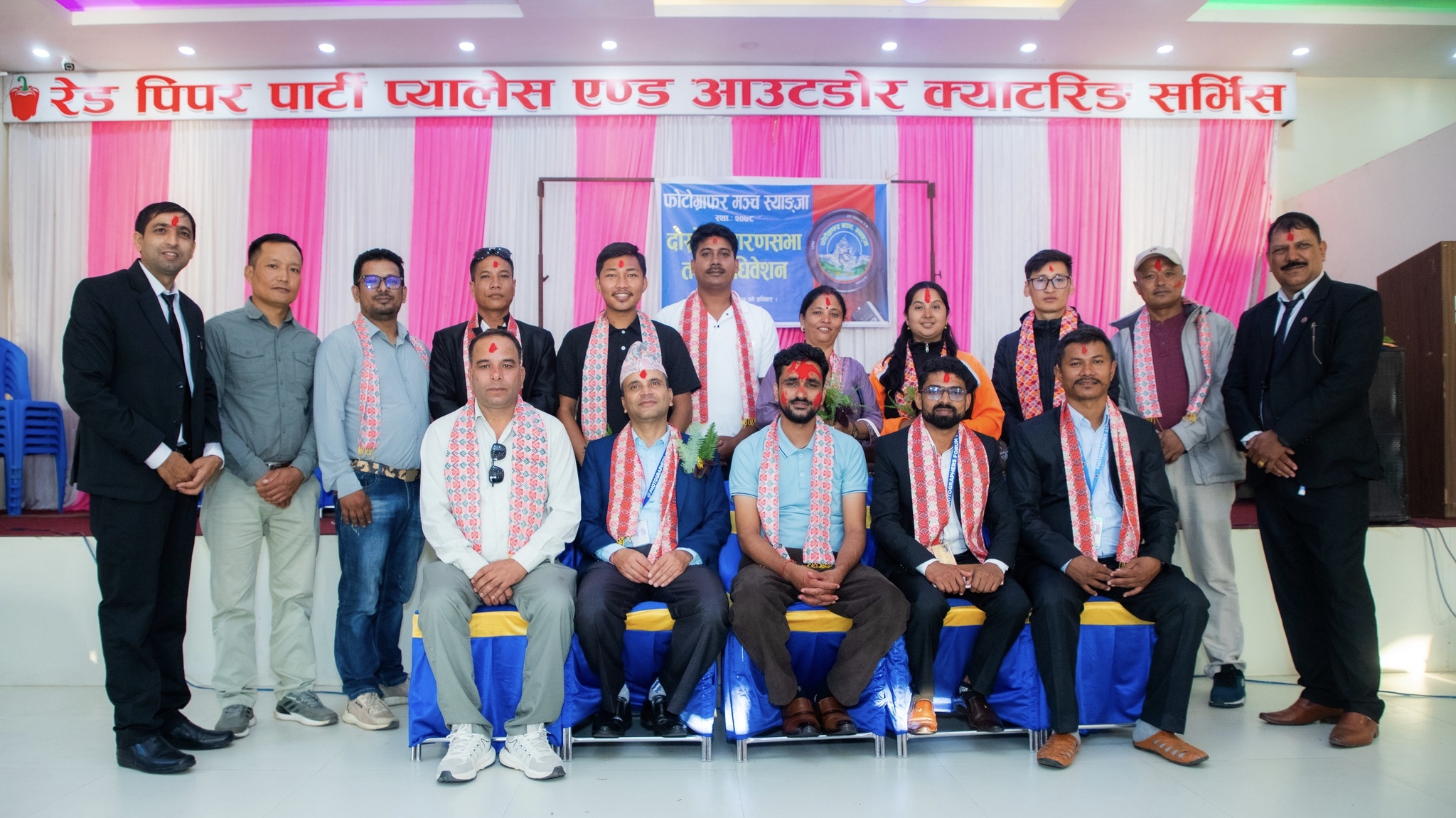 स्याङ्जामा ‘फोटोग्राफर मञ्च’को दोस्रो अधिवेशन सम्पन्न, हिमाल न्यौपाने सर्वसम्मत अध्यक्ष