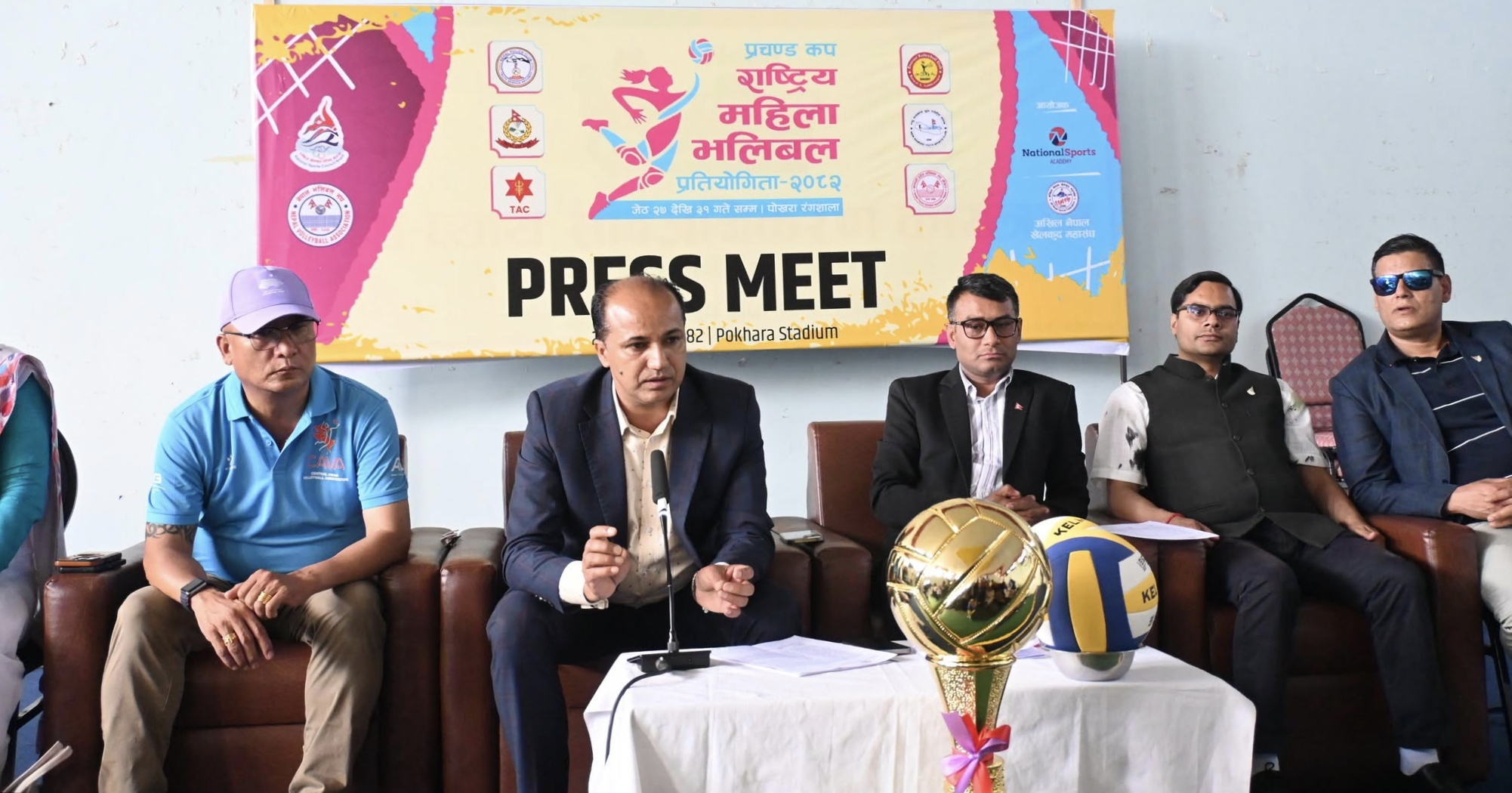 प्रचण्ड कप: राष्ट्रिय महिला भलिबल प्रतियोगिता पोखरामा हुने