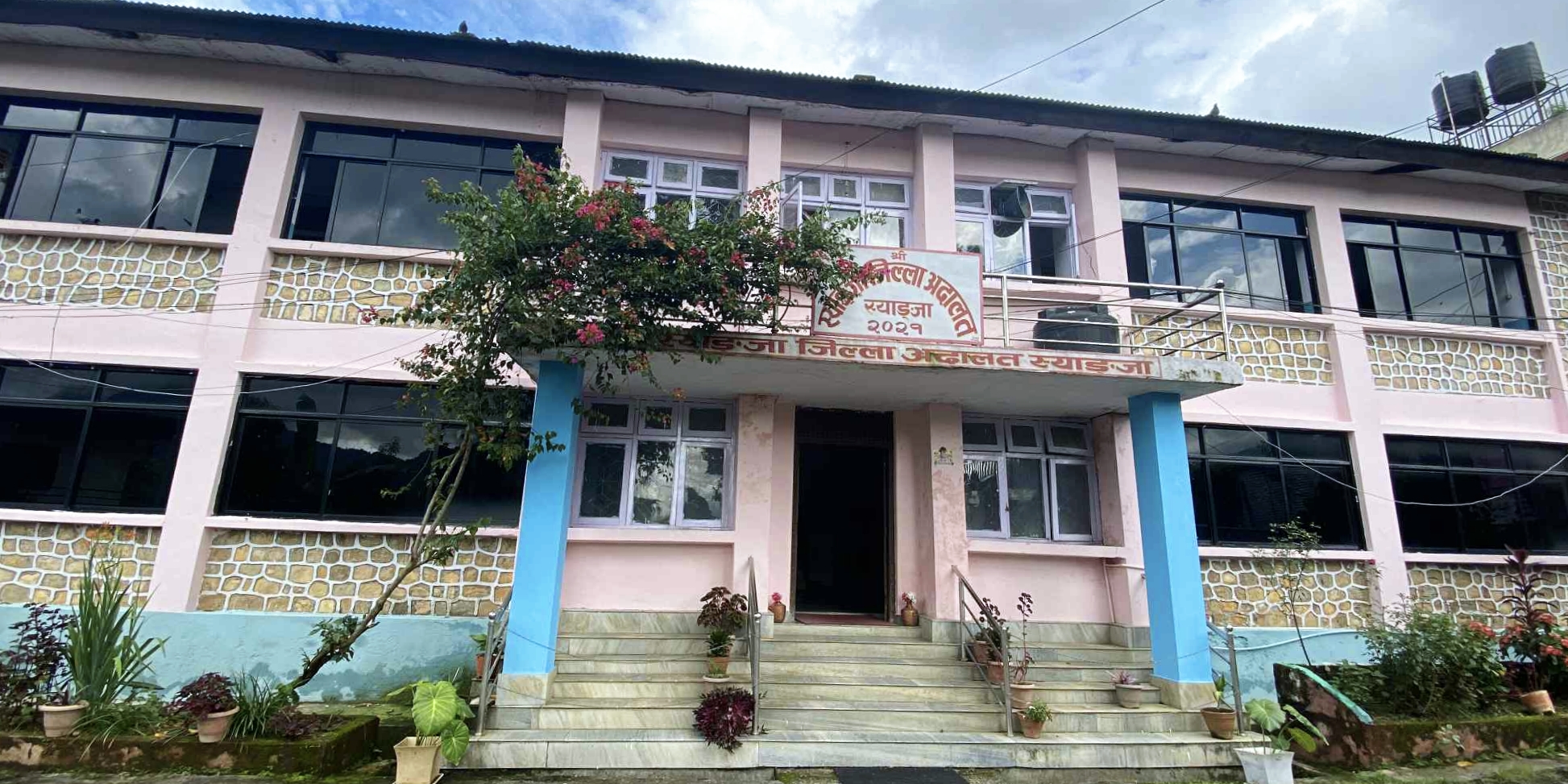 स्याङ्जा जिल्ला अदालतमा केही सेवा मात्र सञ्चालन, बाँकी स्थगित