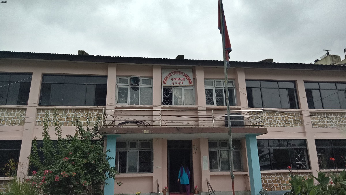 स्याङ्जा अदालतमा सम्बन्ध विच्छेदका मुद्दा धेरै, मुद्दा फछ्र्यौटमा गण्डकीमै उत्कृष्ट