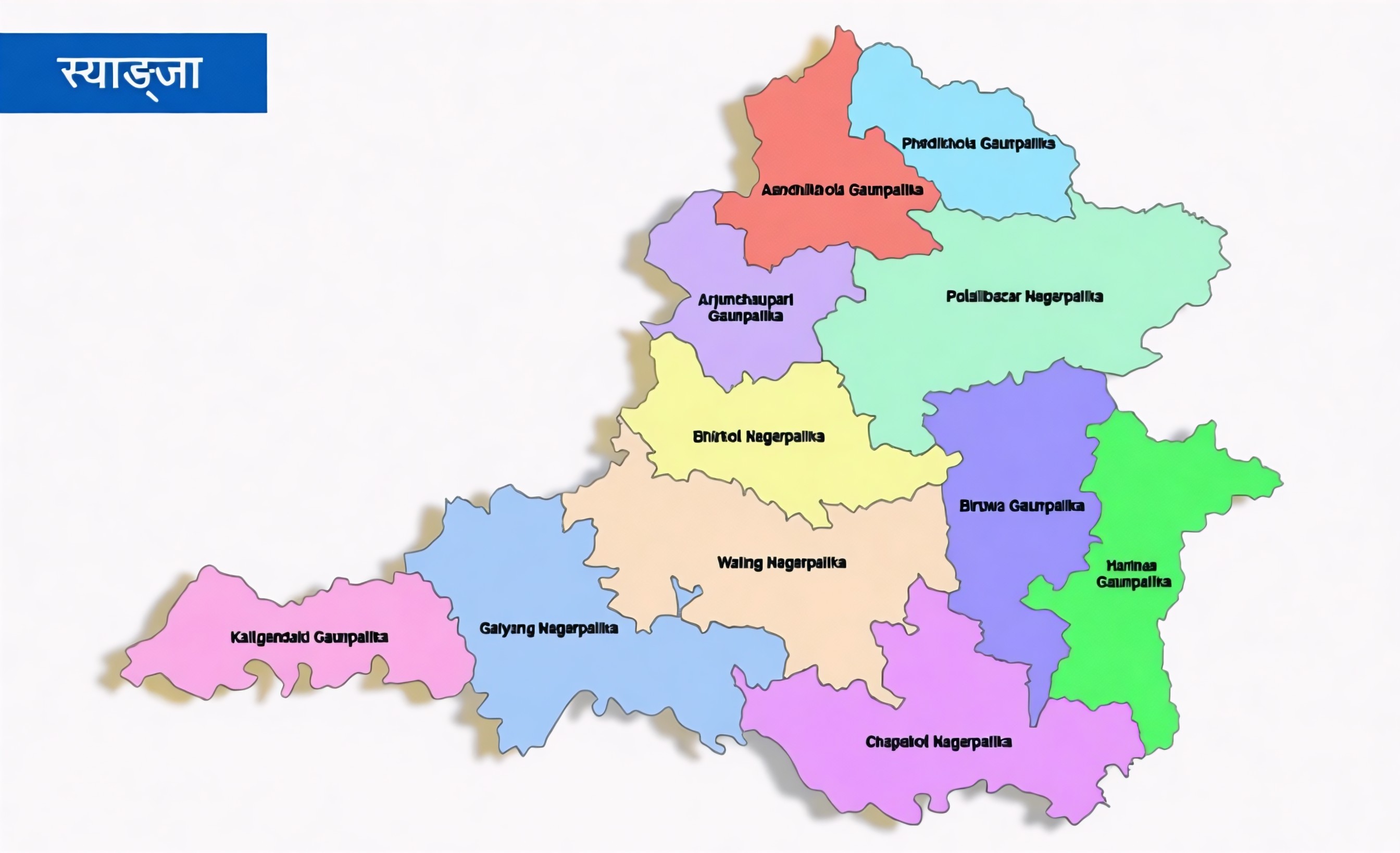 स्याङ्जामा औलोको जोखिम न्यून, चार वर्षमा भेटिए पाँच संक्रमित