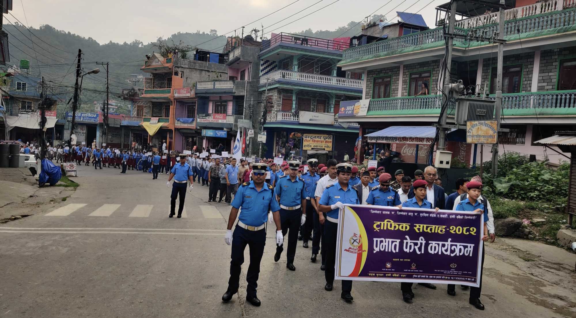 स्याङ्जामा ट्राफिक सप्ताह सुरु
