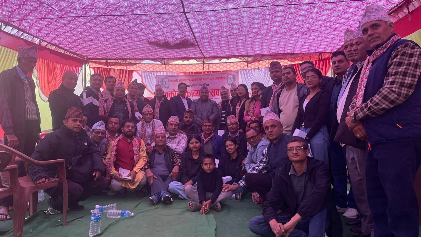 स्याङ्जामा देवकोटा साहित्य उत्सव सम्पन्न