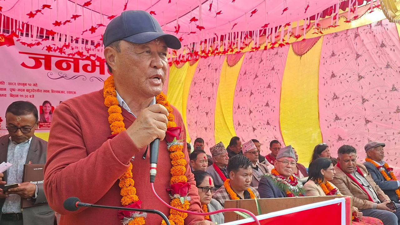 संसद् प्रवेशको परीक्षामा मीनप्रसाद