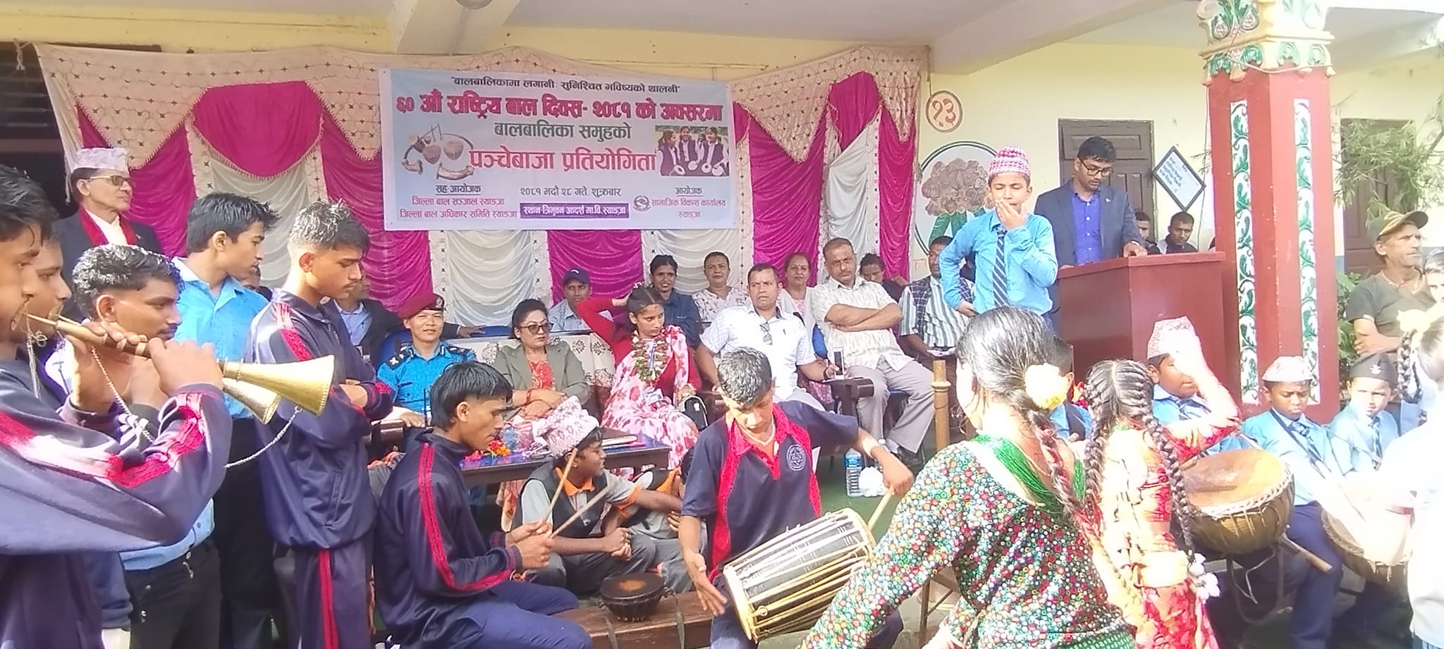 बाल दिवसमा तय भएको पञ्चेबाजा प्रतियोगिता स्थगित