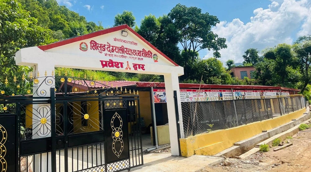 २६ वर्षपछि मर्मत : अब अस्पताल जस्तै व्यवस्थित र सुन्दर