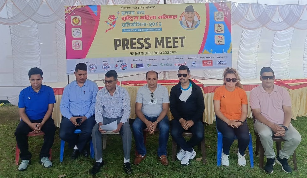 प्रचण्ड कप: राष्ट्रिय महिला भलिबल आजदेखि, पहिलो खेल एनपिसी र एपीएफबीच हुने