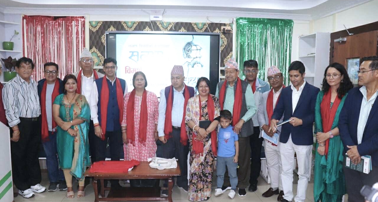 पत्रकार लक्ष्मण वियोगीको ‘सत्यम्’ कथासङ्ग्रहमाथि काठमाडौँमा विमर्श