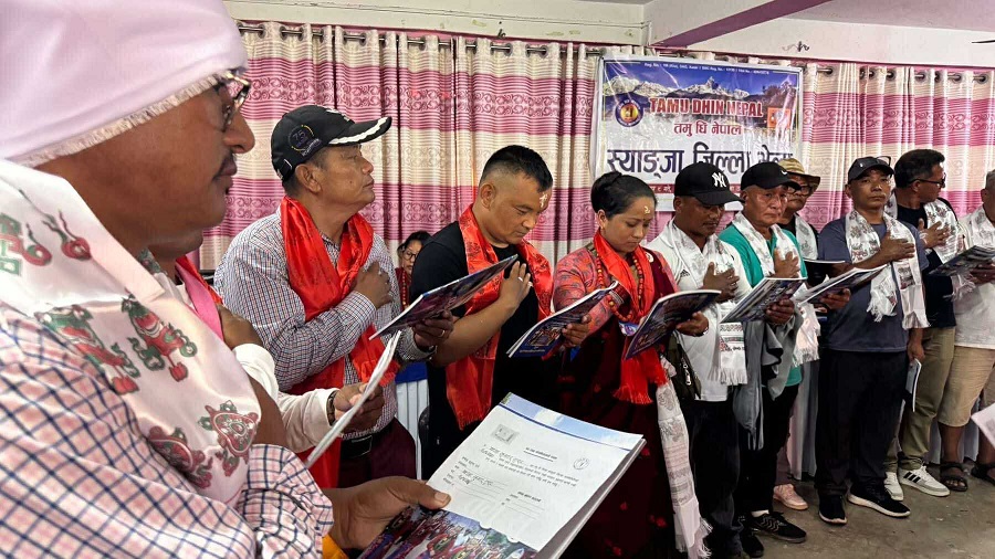 तमु धिं नेपाल स्याङ्जाको अध्यक्षमा बालकुमार गुरुङ