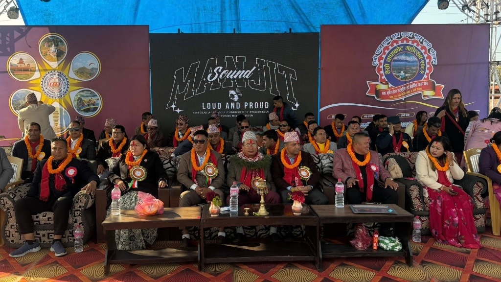 तेस्रो चापाकोट महोत्सव आजदेखि सुरु