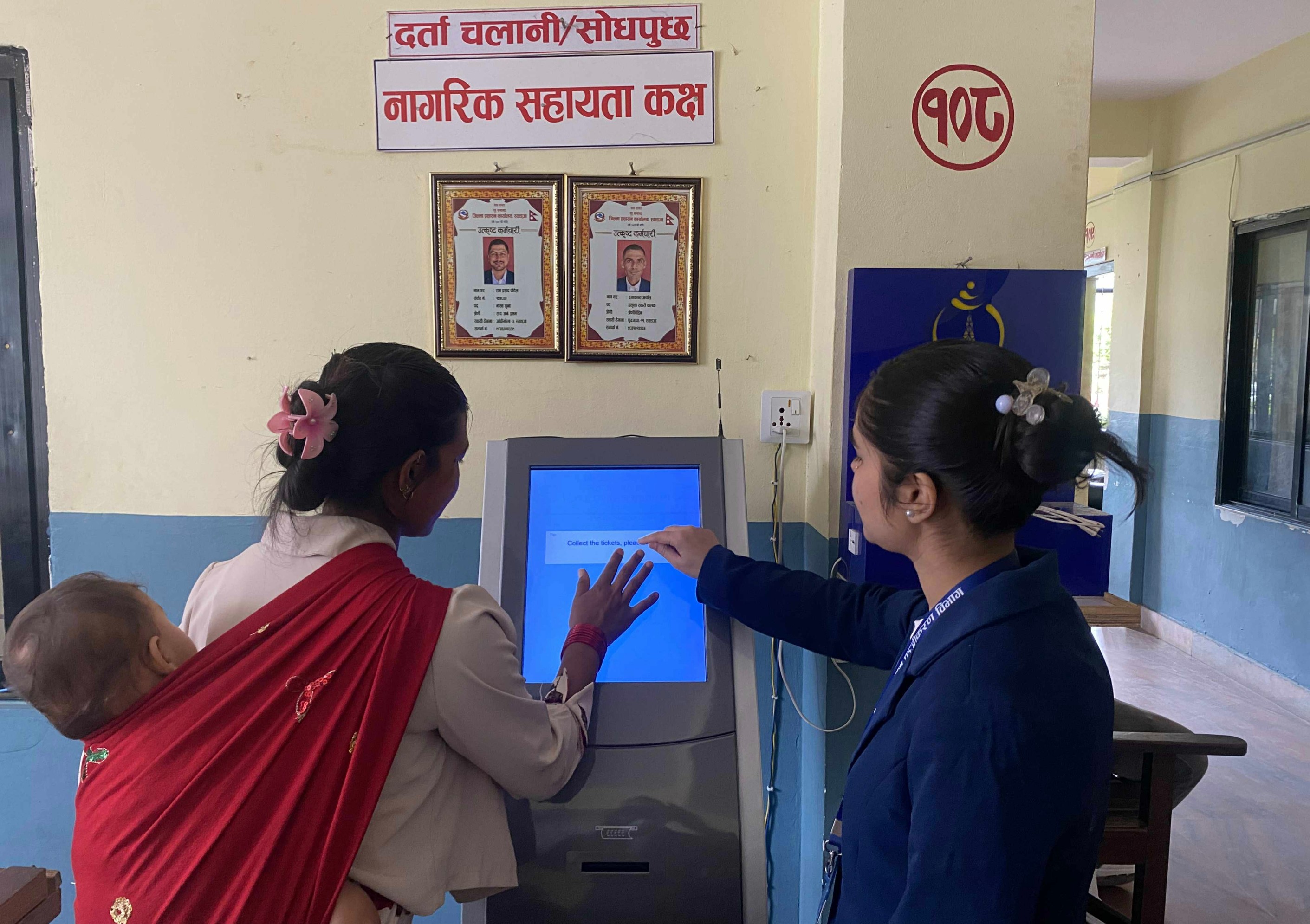सेवा प्रवाह सहज बनाउन स्याङ्जा प्रशासनमा विद्युतीय टोकन सिस्टम सुरु