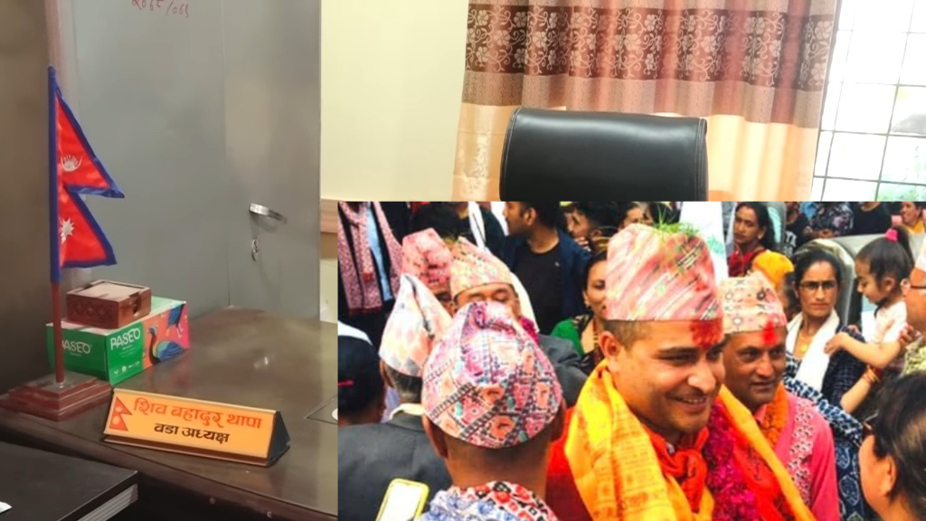 अमेरिका गएर हराए वडा अध्यक्ष, दुई वर्षदेखि कार्यवाहककै भरमा पुतलीबजार -४